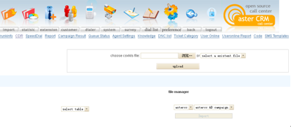 Into the system management interface, find the import function，enter. Choose file Choose file to upload, you can browse the files you want, or you can choose an existing file, then...