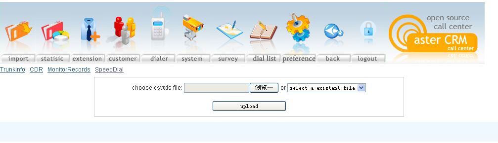 astercrm_import1 astercrm import page