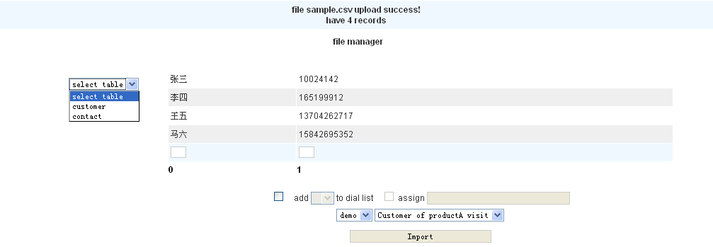 astercrm_import_select
