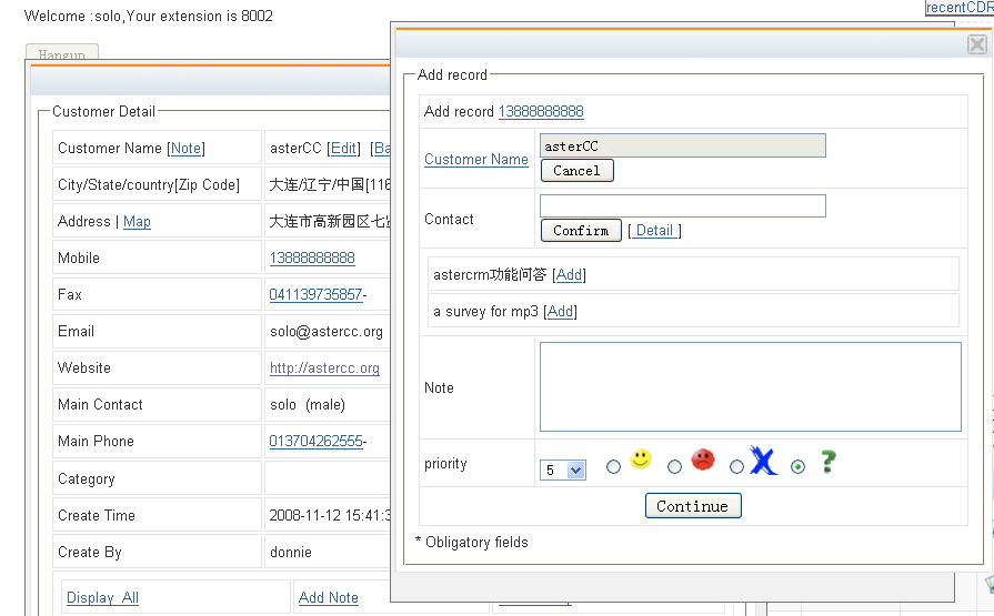 astercrm_agent_popup_en