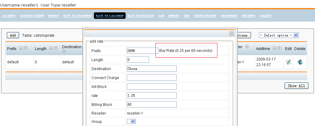 new_feature_rate_hint_3