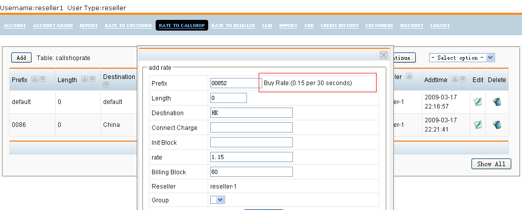 new_feature_rate_hint_4
